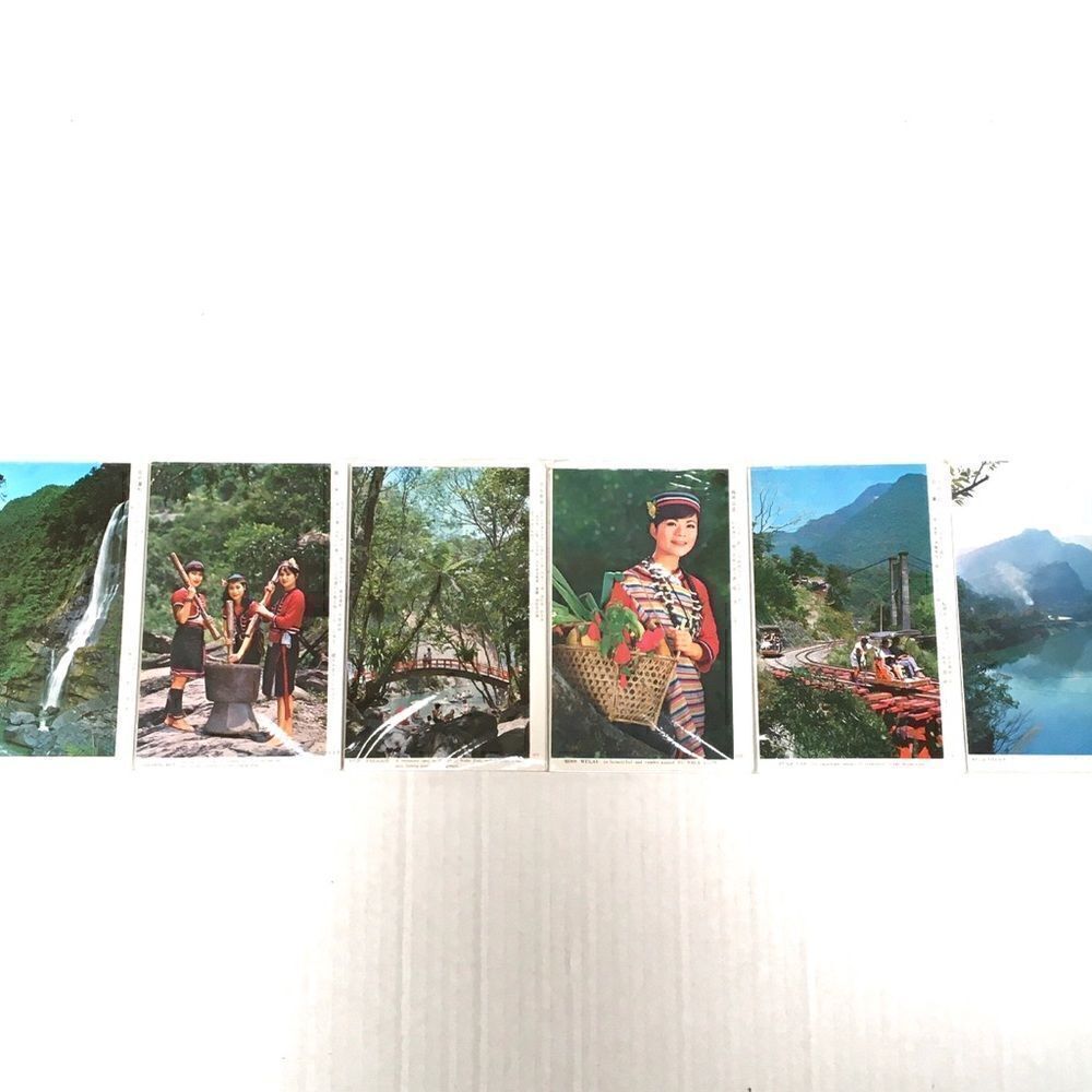 Vintage Taiwan postcards 12